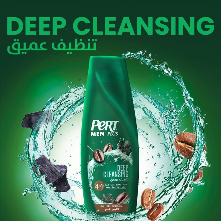 Pert Plus Men Shampoo Deep Clean 4 In 1 360 Ml - Image 3