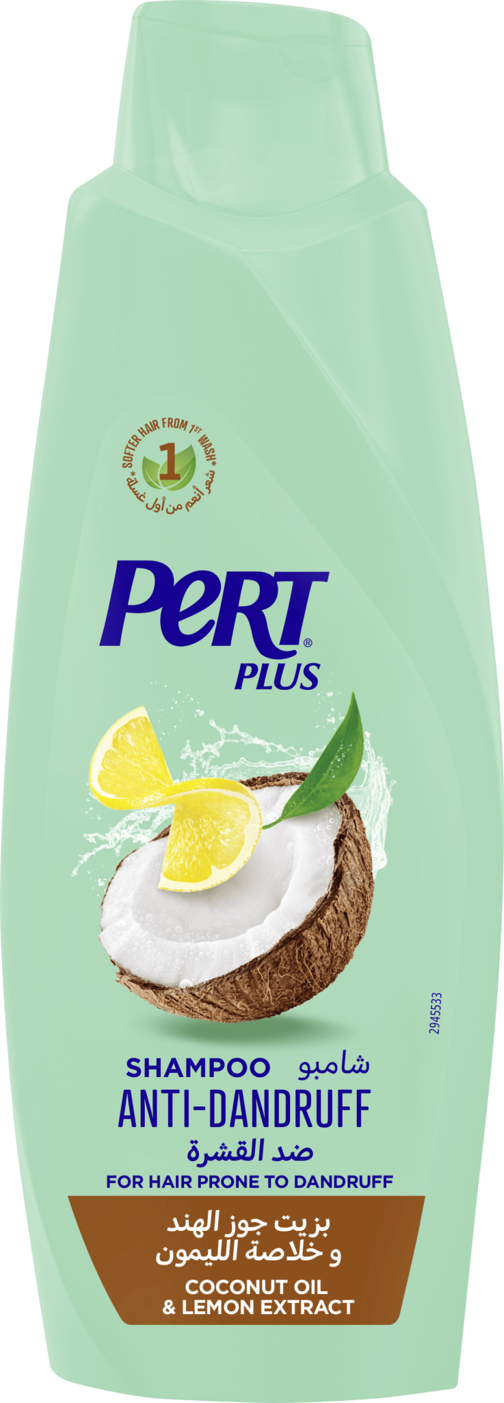 Pert Plus Anti-Dandruff Coconut Shampoo 600 ml - Image 1