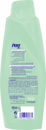 Pert Plus Anti-Dandruff Coconut Shampoo 600 ml - Image 3