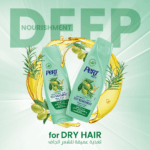 Pert Plus Shampoo Dry Hair Olive Oil 600 ml - Image 4
