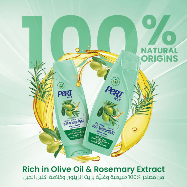 Pert Plus Shampoo Dry Hair Olive Oil 600 ml - Image 5