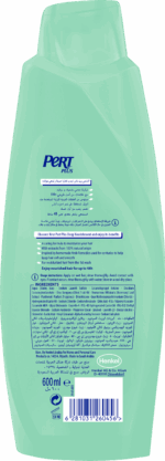 Pert Plus Shampoo Dry Hair Olive Oil 600 ml - Image 3