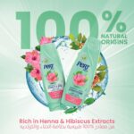 Pert Plus Shampoo Henna For Strong Hair 400 ml - Image 5