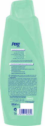 Pert Plus Shampoo Henna Strong Hair 600 ml - Image 3