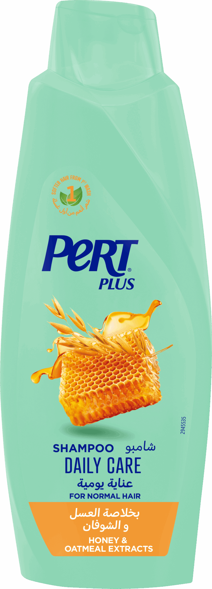 Pert Plus Shampoo Normal Honey 600 ml - Image 1