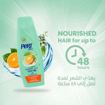 برت-بلس شامبو شعر خفيف و دهني 400 مل