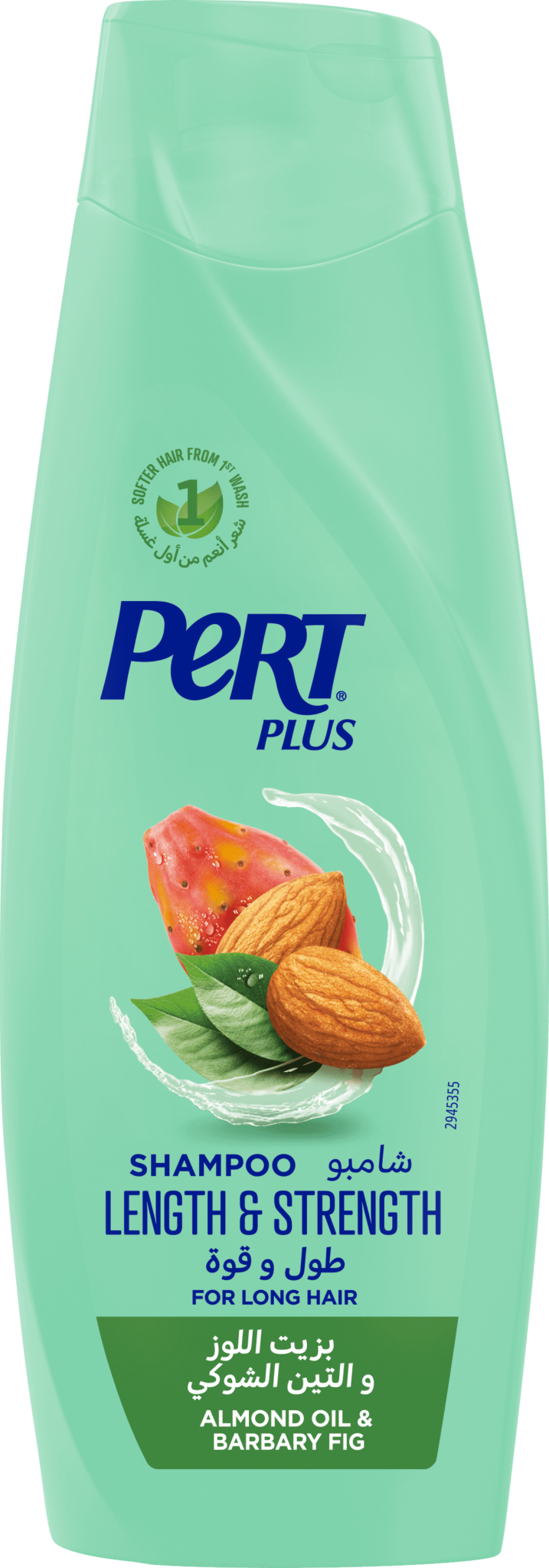 Pert Plus Shampoo Almond Oil For Long Hair 400 Ml - Image 1
