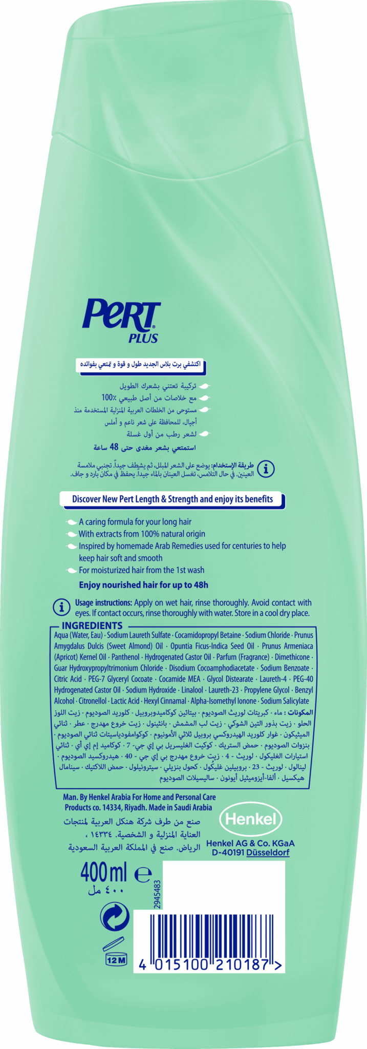 Pert Plus Shampoo Almond Oil For Long Hair 400 Ml - Image 3