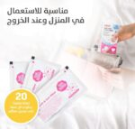 ⁦بيجون مناديل تنظيف الأسنان واللثة للأطفال - فراولة⁩ - الصورة ⁦5⁩