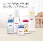 ⁦بيجون فرشاة رضاعة مع فرشاة حلمة - تنظيف شامل⁩ - الصورة ⁦6⁩