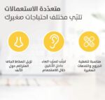 ⁦بيجون كرات قطن ناعمة - 100 قطعة للعناية المتكاملة⁩ - الصورة ⁦6⁩