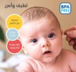 ⁦بيجون أعواد قطن آمنة للأطفال - 100 قطعة⁩ - الصورة ⁦4⁩