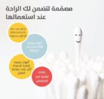 ⁦بيجون أعواد قطن آمنة للأطفال - 100 قطعة⁩ - الصورة ⁦5⁩