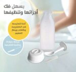 ⁦بيجون رضاعة بلاستيك للفطام بالملعقة - 240 مل⁩ - الصورة ⁦5⁩