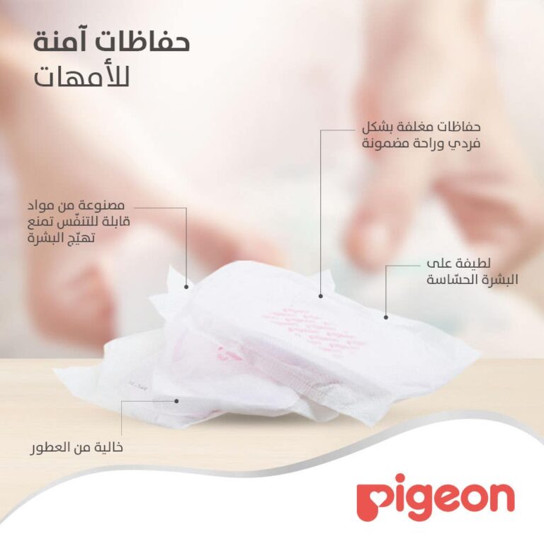 Pigeon Honey Comb Breast Pads: Unrivaled Comfort & Dryness for Nursing - Image 4