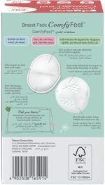 Pigeon Honey Comb Breast Pads: Unrivaled Comfort & Dryness for Nursing - Image 2