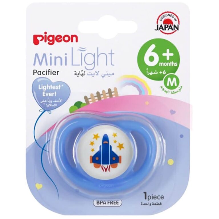Pigeon Minilight Pacifier - Airplane Design for Boys (6-12 Months) - Image 7