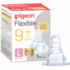 Pigeon Peristaltic Nipple Large, 1 Piece, BPA Free