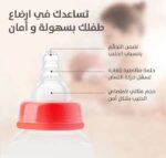 ⁦بيجون حلمة سيليكون وسط قطعتان⁩ - الصورة ⁦3⁩