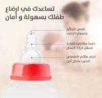 ⁦بيجون حلمة سيليكون وسط - 3 قطع لتغذية مريحة⁩ - الصورة ⁦3⁩