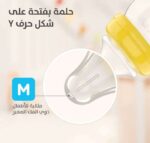 ⁦بيجون سوفت تتش حلمة متوسطة 2 قطعة (عنق واسع)⁩ - الصورة ⁦2⁩