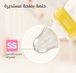 ⁦بيجون سوفت تتش حلمة صغيره جدا قطعتان (رقبة واسعة)⁩ - الصورة ⁦2⁩