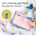 ⁦بيجون زجاجة مياه مع ماصة (أزرق) - 150 مل: سهولة وأمان لطفلك⁩ - الصورة ⁦6⁩