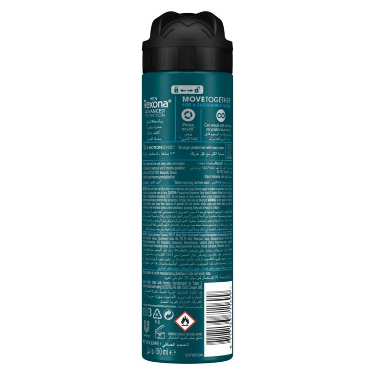 Rexona Men Active Deo Spray 150 ml - 48 Hour Protection - Image 3