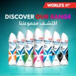 ⁦بخاخ مزيل عرق ريكسونا شاور فريش للنساء - 72 ساعة حماية⁩ - الصورة ⁦5⁩