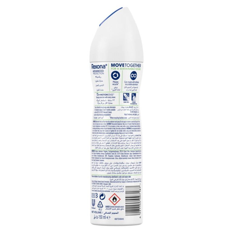 Rexona Women's Bamboo Deodorant Spray 150ml - Image 3