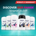 ⁦ريكسونا ستيك قطن دراي للعرق - حماية وانتعاش 40 جم⁩ - الصورة ⁦3⁩
