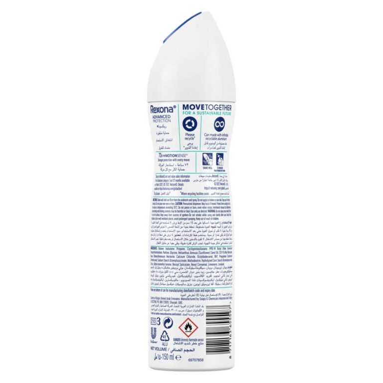 Rexona Shower Fresh Deodorant Spray 150ml - Long-Lasting Freshness - Image 3