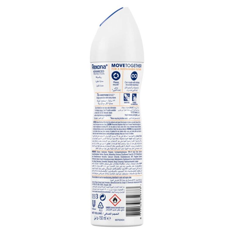 Rexona Women's Antiperspirant Deodorant Spray, 150ml - All-Day Protection - Image 3