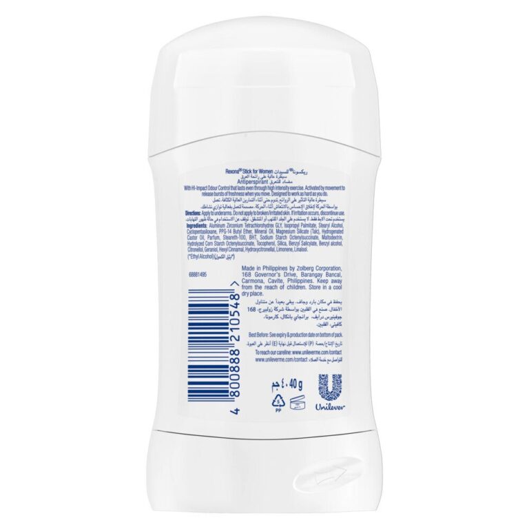 Rexona Women's 48-Hour Stick Deodorant - Advanced Protection 40ml - Image 2