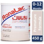 Ronalac Premature: Specialized Nutrition for Preterm & Low Birth Weight Babies - Image 2