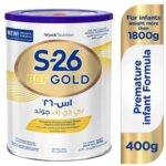 S-26 Gold Baby Milk Pdf 400 gm