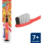 Signal Juniors Toothbrush Pokemon +7 Years