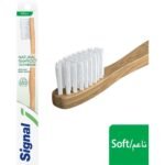Signal Natural Bamboo Toothbrush Soft for Kids