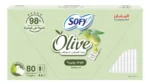 فوط سوفي اليومية غير المعطرة بزيت الزيتون - 80 حبة