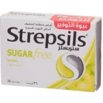 Strepsils Lemon Sugar Free Lozenges - 36 pcs