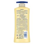 Vaseline Essential Healing Body Lotion 725 ml for Deep Moisturization - Image 2