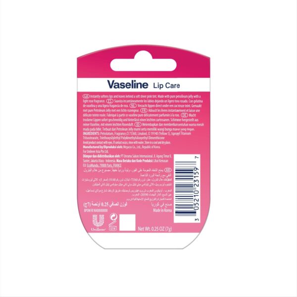 Vaseline Lip Care Rosy Sea 7 gm - Ultimate Lip Hydration - Image 2