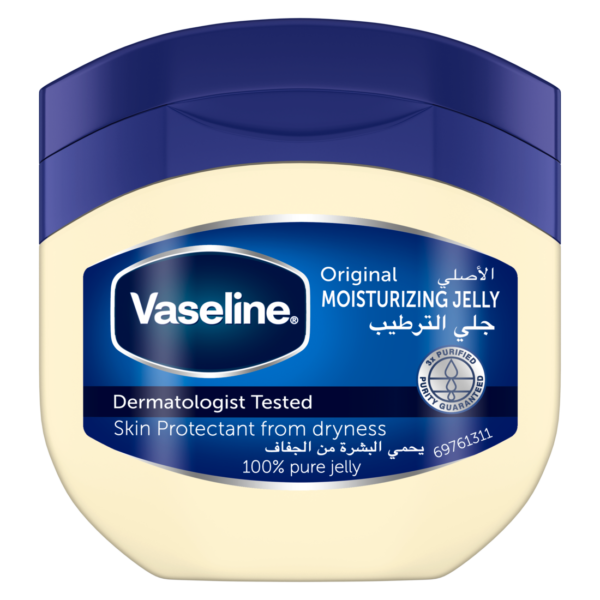Vaseline Original Petroleum Jelly, 50ml - Image 1