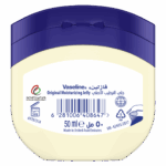 Vaseline Original Petroleum Jelly, 50ml - Image 2