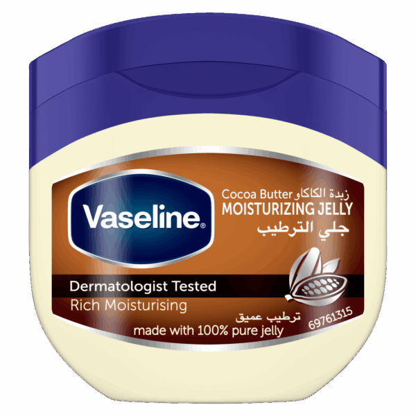 Vaseline Petroleum Jelly Cocoa Butter - Deep Hydration 100 ml - Image 1
