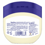 Vaseline Petroleum Jelly Cocoa Butter - Deep Hydration 100 ml - Image 3