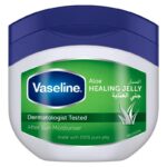Vaseline Petroleum Jelly with Aloe Vera - 450 ml for Deep Hydration - Image 2