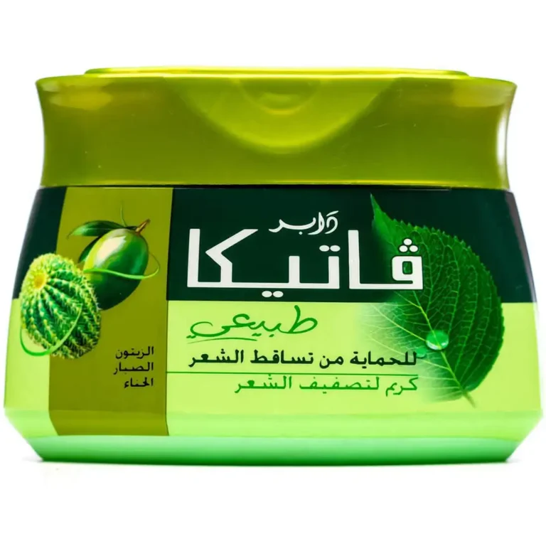 Dabur Vatika Hair Cream Anti Hair Fall Olive 210Ml - Superior Nourishment & Protection - Image 1
