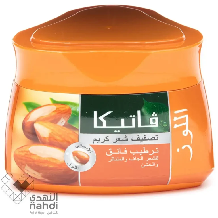 Dabur Vatika Hair Cream Color Protect with Almond & Honey - 210 Ml - Image 1