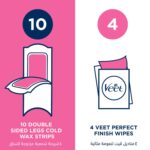 Veet Wax Strips for Face Hair Removal - 20 Pcs - Image 4
